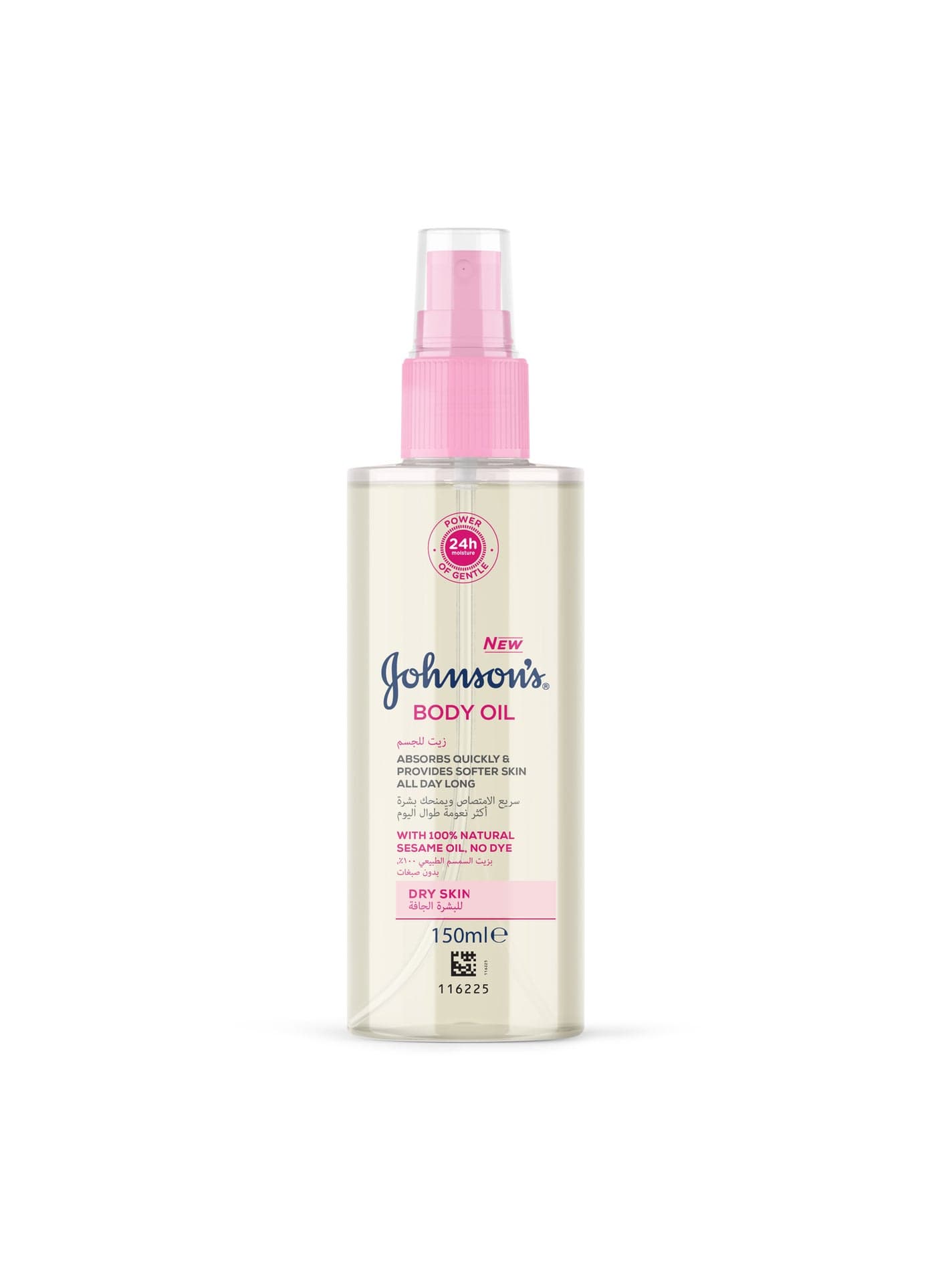 Body Oil Spray 24 Hour Moisture