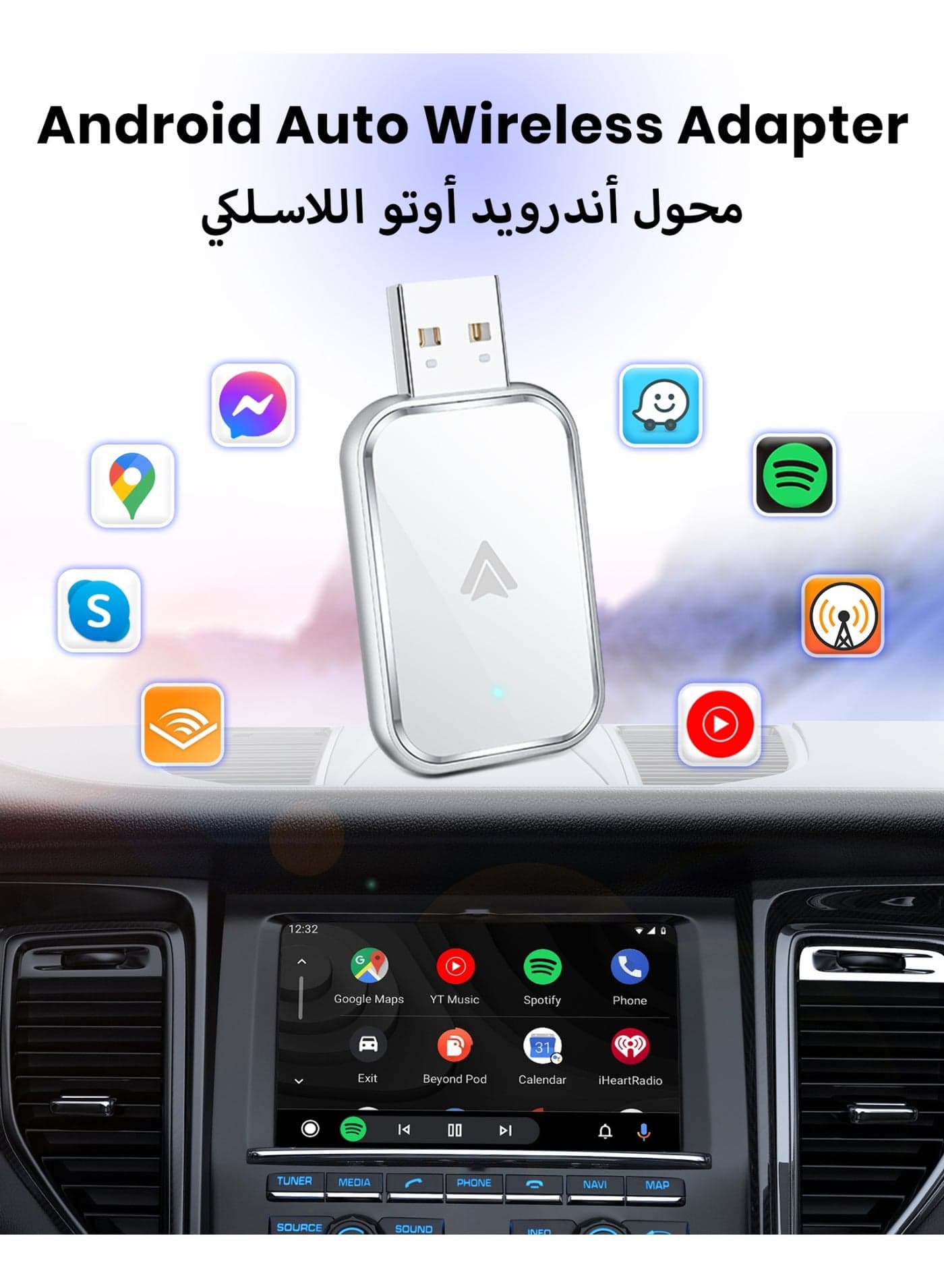 Android Auto Wireless Adapter, Convert Wired to Wireless Android Auto Adapter, No Delay and Stable Control Mini Size with Extension Cable USB-C and Type-C for Android (White)
