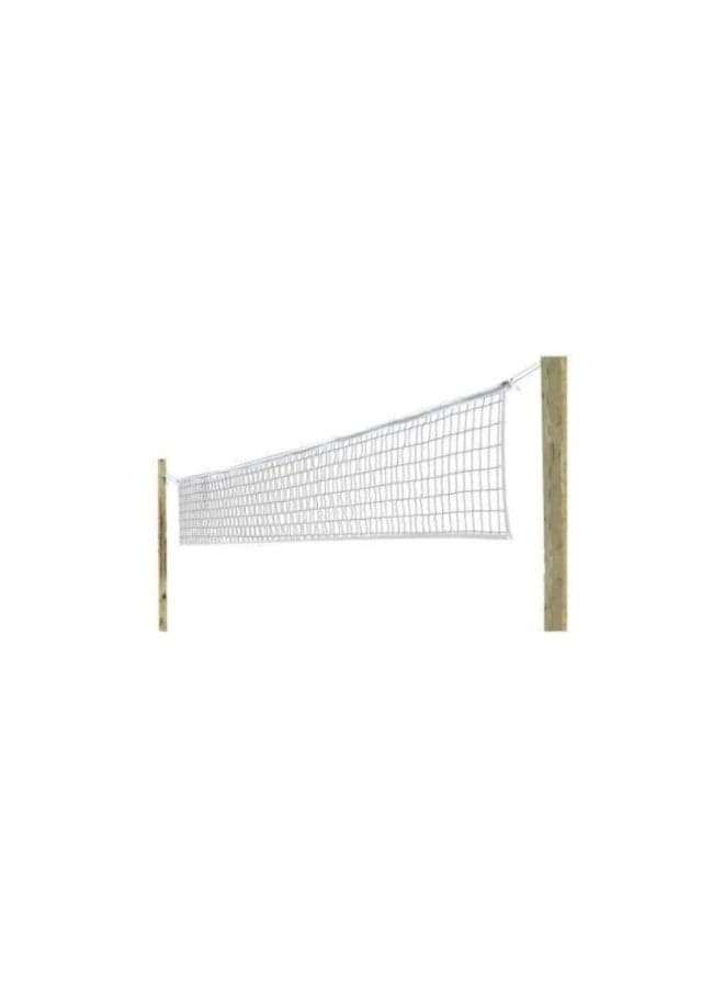 Badminton Net – Durable Portable Net for Indoor & Outdoor Play