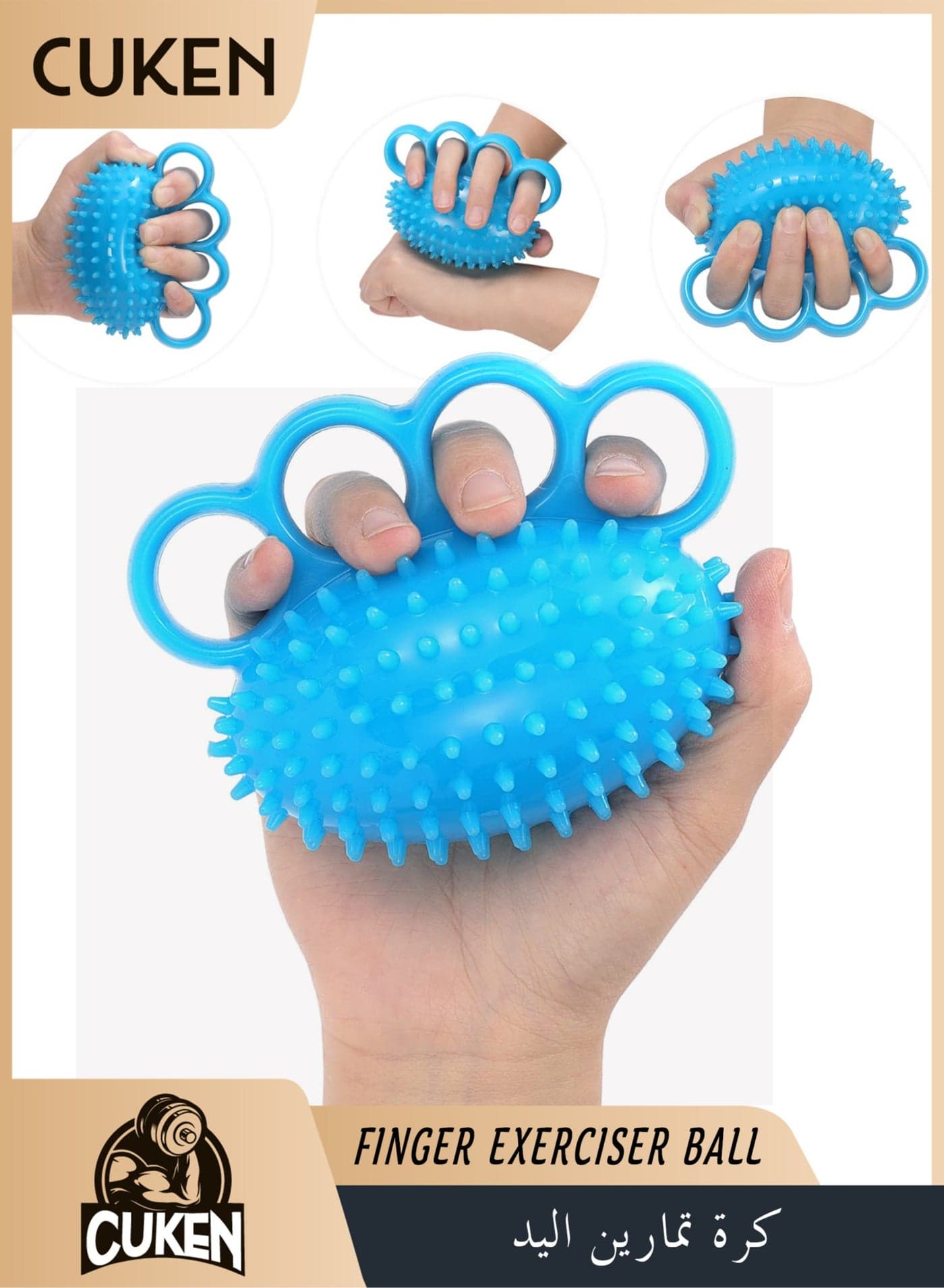 Hand Grip Strengthener, Finger Exerciser Ball and Hand Exercisers for Strength, Grip Strengthening, Improve Flexibility, Hand Therapy Ball for Hand Cramps and Recovery Blue