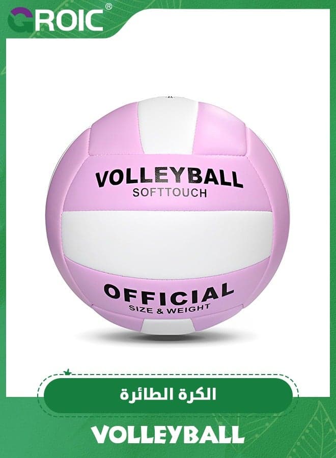 Volleyball Size 5,Official Size Volleyball,Soft Volleyballs for Backyard Beach Park Play Games,Soft Outdoor Volleyballs for Adults,Beginners Training VolleybalI, Outdoor Play Games