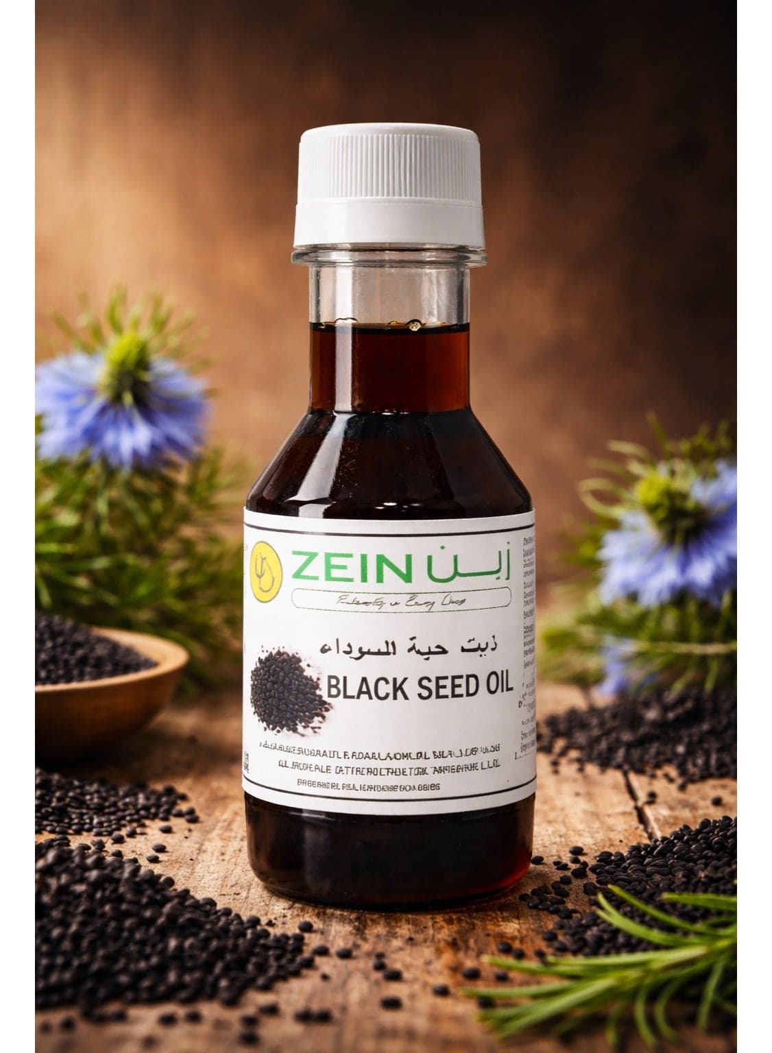 Black Seed Oil Pure Cold Pressed – Zait Habbat Al Baraka Natural Nigella Sativa Oil for Wellness, Skin & Hair Support – Rich in Antioxidants – 100ml
