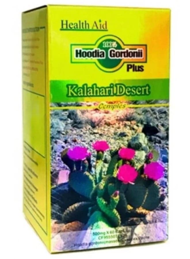 Health Aid Hoodia Gordonii Plus Capsules 60’s | Kalahari Desert Extract for Weight Management & Appetite Control
