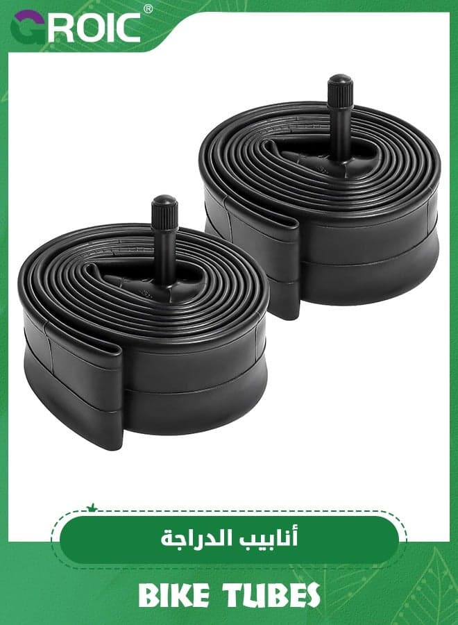 2 Pcs 26*1.95-2.125 Road Bike Inner Tubes with 48mm Schrader Valve Stem, Bicycle Butyl 26 Inch Inner Tube Replacement for Road Bikes, FV48mm Schrader Valve Stem, Bicycle Inner Tube Replacement