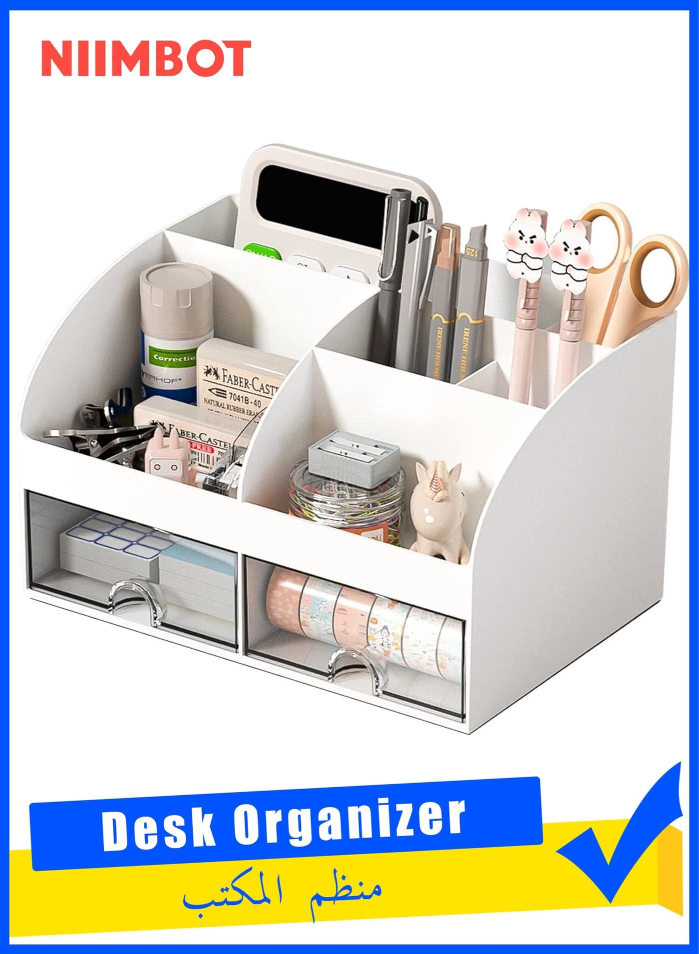 Desk Organizer and Accessories with 6 Compartments and 2 Drawers, Plastic Makeup Organizer, Pen Holder for Desktop Storage, Desk Organization for School, Home, Office Supplies (White)