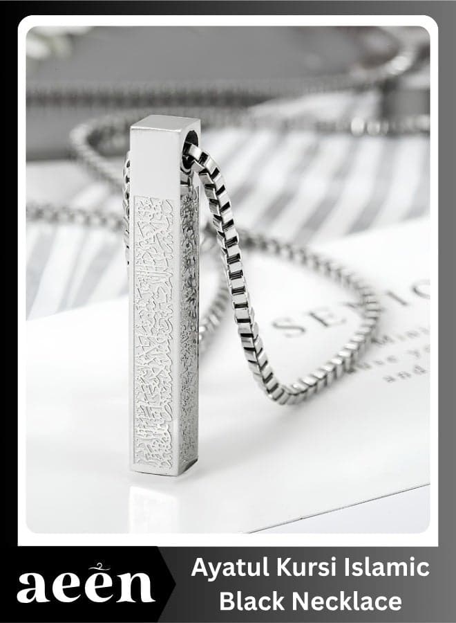 Silver Ayatul Kursi Islamic Cube Pendant Necklace for Men & Women | Arabic Calligraphy Muslim Jewelry | Car Hanging & Gift for Eid