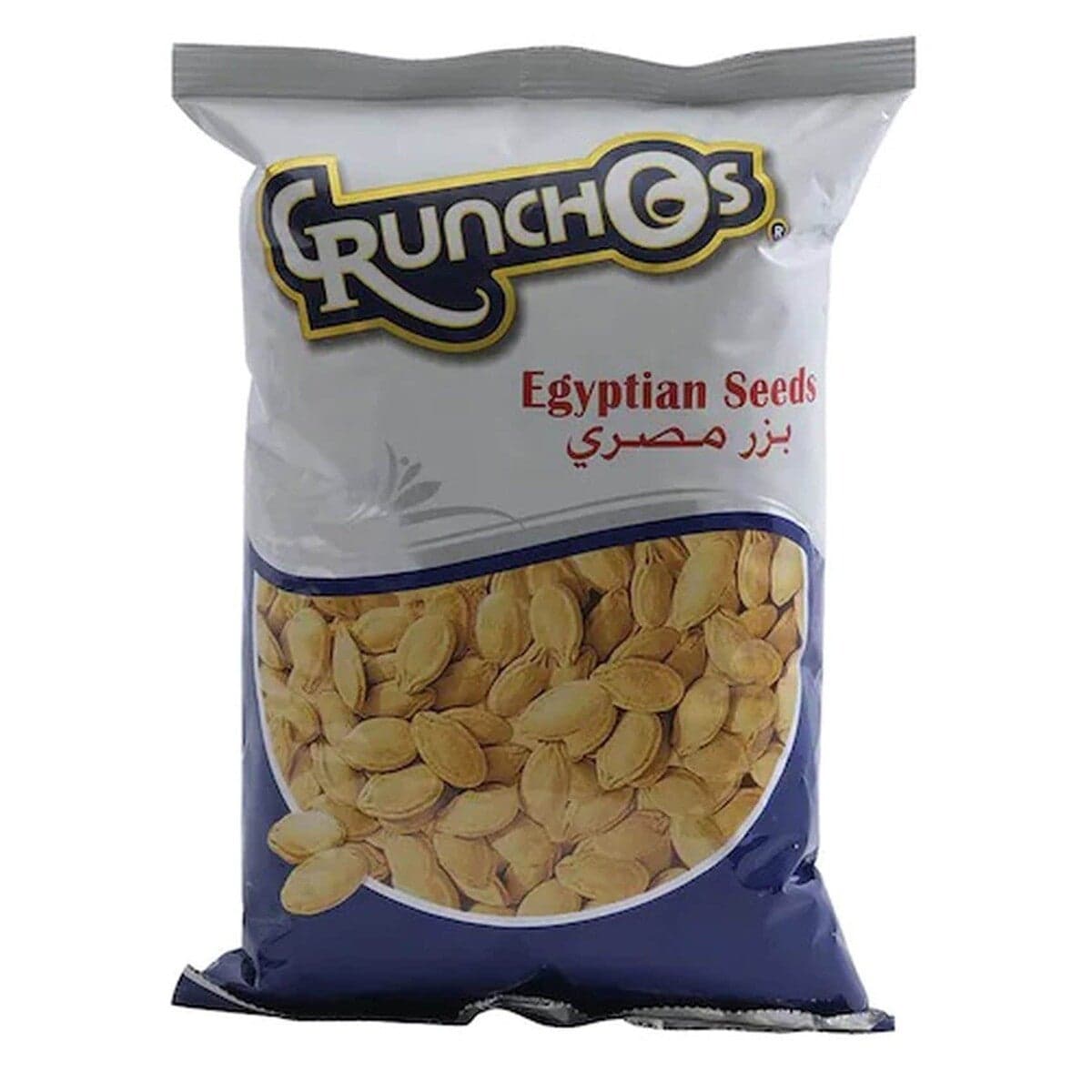 Egyptian Seeds Pouch
