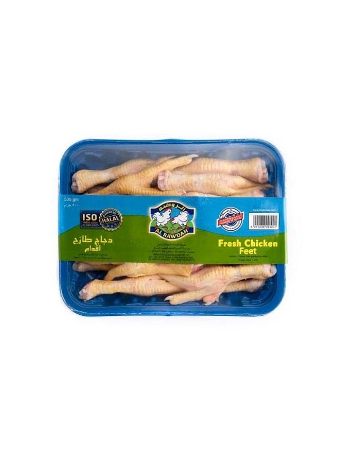 Chicken Feet, 500g, UAE