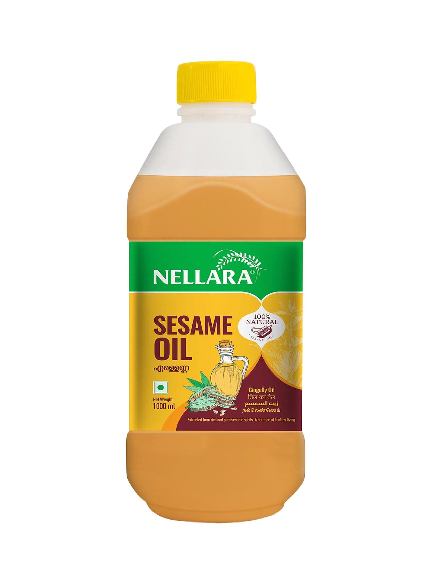 Sesame Oil