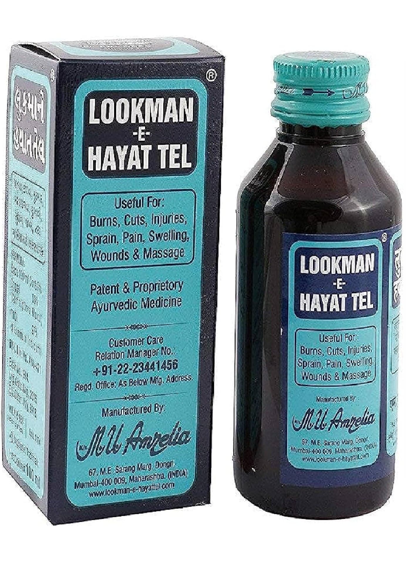 LOOKMAN E-HAYAT OIL 100ML