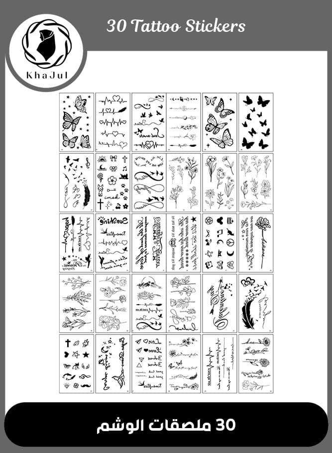 30-Sheets Waterproof Temporary Tattoo Stickers, Butterfly Love Heartbeat Anchor Text Line Flower for Kids Adults Men and Women - Black