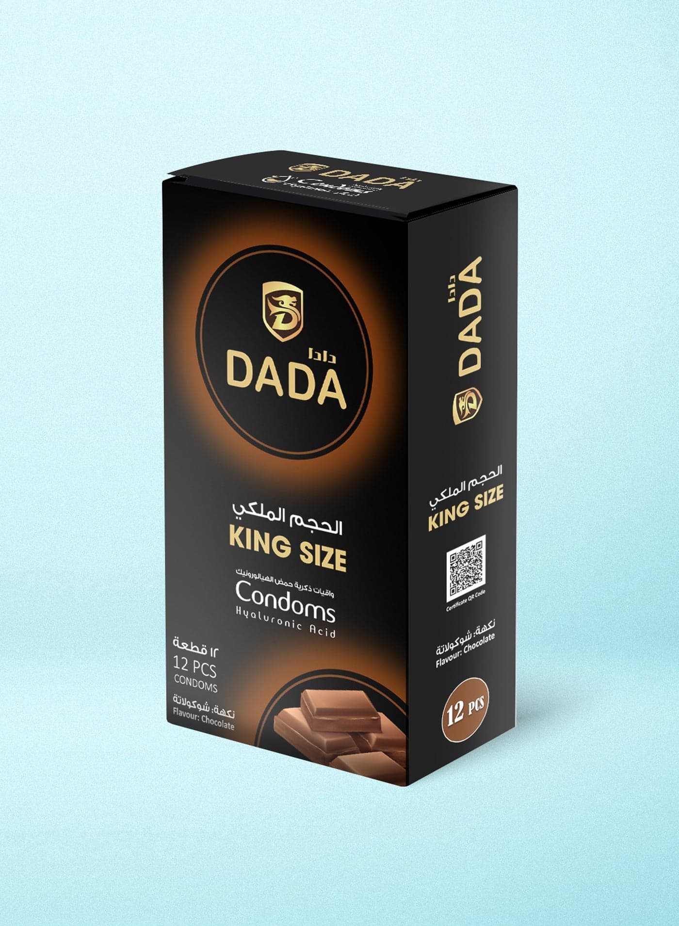 King Size 12 Pcs Condoms