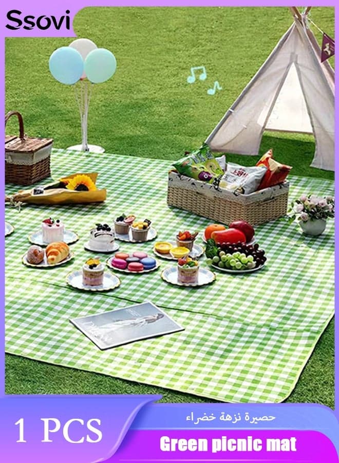 Outdoor Picnic Mat, Moisture-Proof And Thickened Moisture-proof Mat, Beach Camping Mat, Outdoor Cushion,Foldable Waterproof Outdoor Picnic Mat 200 x 200cm