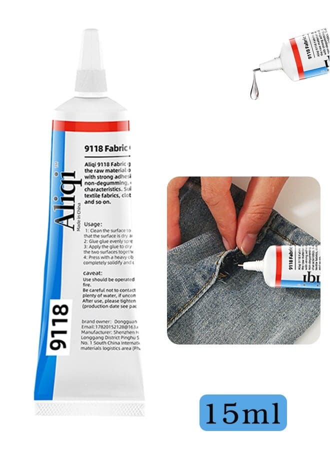 Fabric Glue, Quick Dry Multi-Fabric Glue, Permanent Clear, Washable, for Patches Drying Waterproof Fabric Adhesive Glue for All Fabrics, Clothes (15ml)