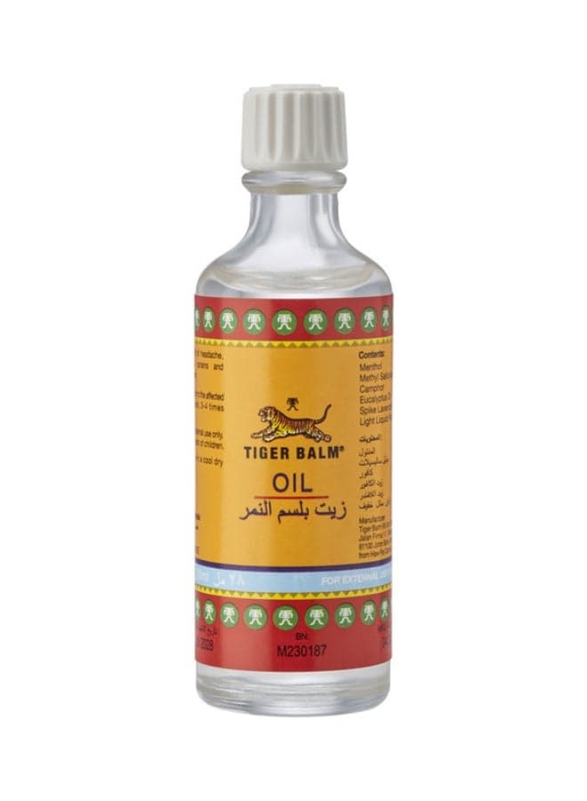 Balm Oil | Fast and Effective Relief Of Headache, Stuffy Nose, Sprains and Rheumatic Pain | Concentrated Formula Of Natural Herbal Ingredients | 28ml