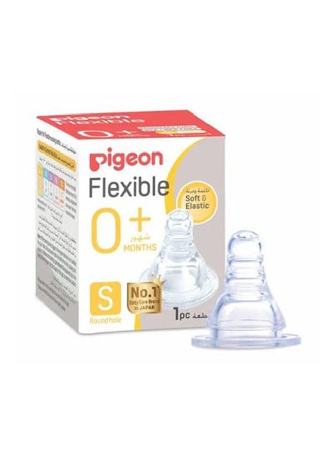 1 Pieces Silicone Nipple S-Type (S) Box Slim Neck Nipples