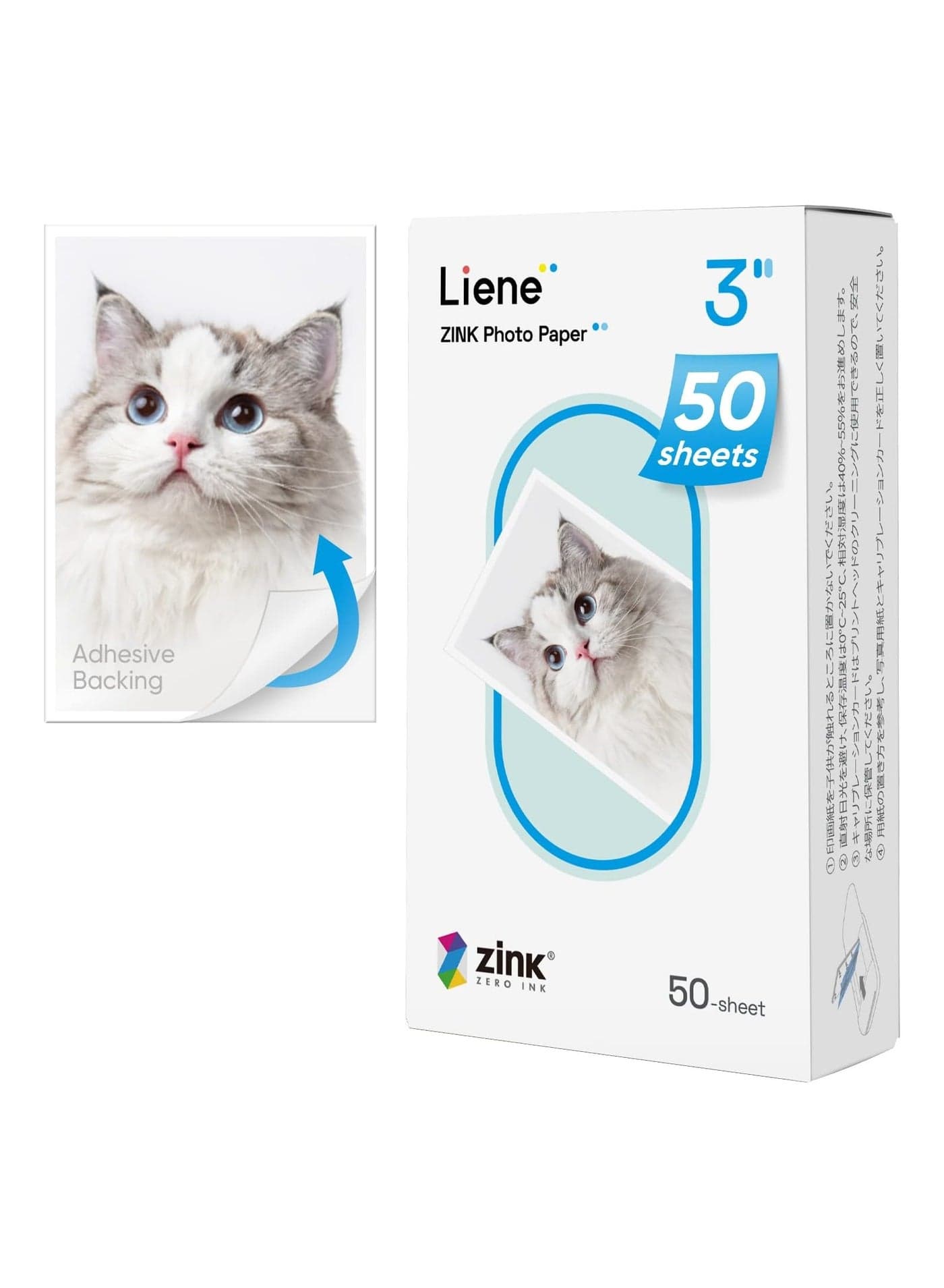Liene Zink Photo Paper 2x3″ 50 Sheets, Liene Premium Photo Printer Paper w/Adhesive Back, Waterproof, Smudge Proof, Tear Proof, Instant Photo Paper Compatible w/Liene 2x3″ Photo Printer Scrapbook