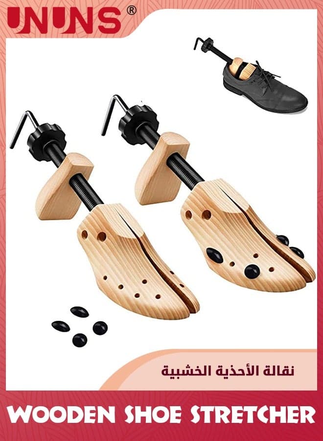 Shoe Stretcher,1 Pair/2 Pcs Shoe Tree Stretcher,Women Men's Shoe Widener,Deluxe Wooden Shoe Tree Logy Expander,Adjustable Length And Width Shoe Tree For Wide Feet,Mall/Family Daily Use,Wood