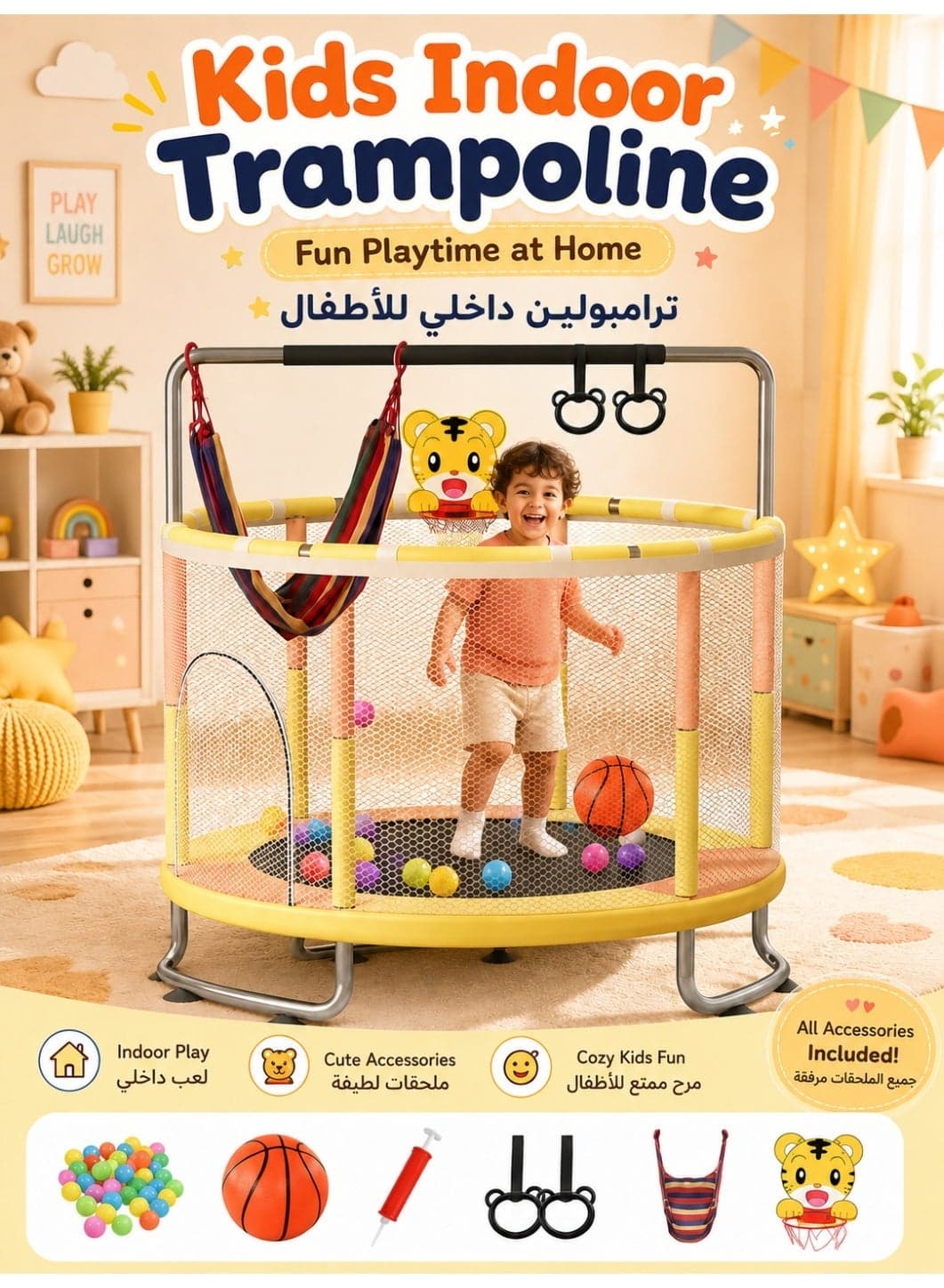 Kids Trampoline Set with Rings, Swing, Basketball Hoop and Mini Basketball, Fun Sturdy Trampoline with Adjustable Gymnastics Bar, Enclosure and Suction Pads, Suitable for 3-4 Players, Load-bearing Capacity of 300KG, 140*160cm