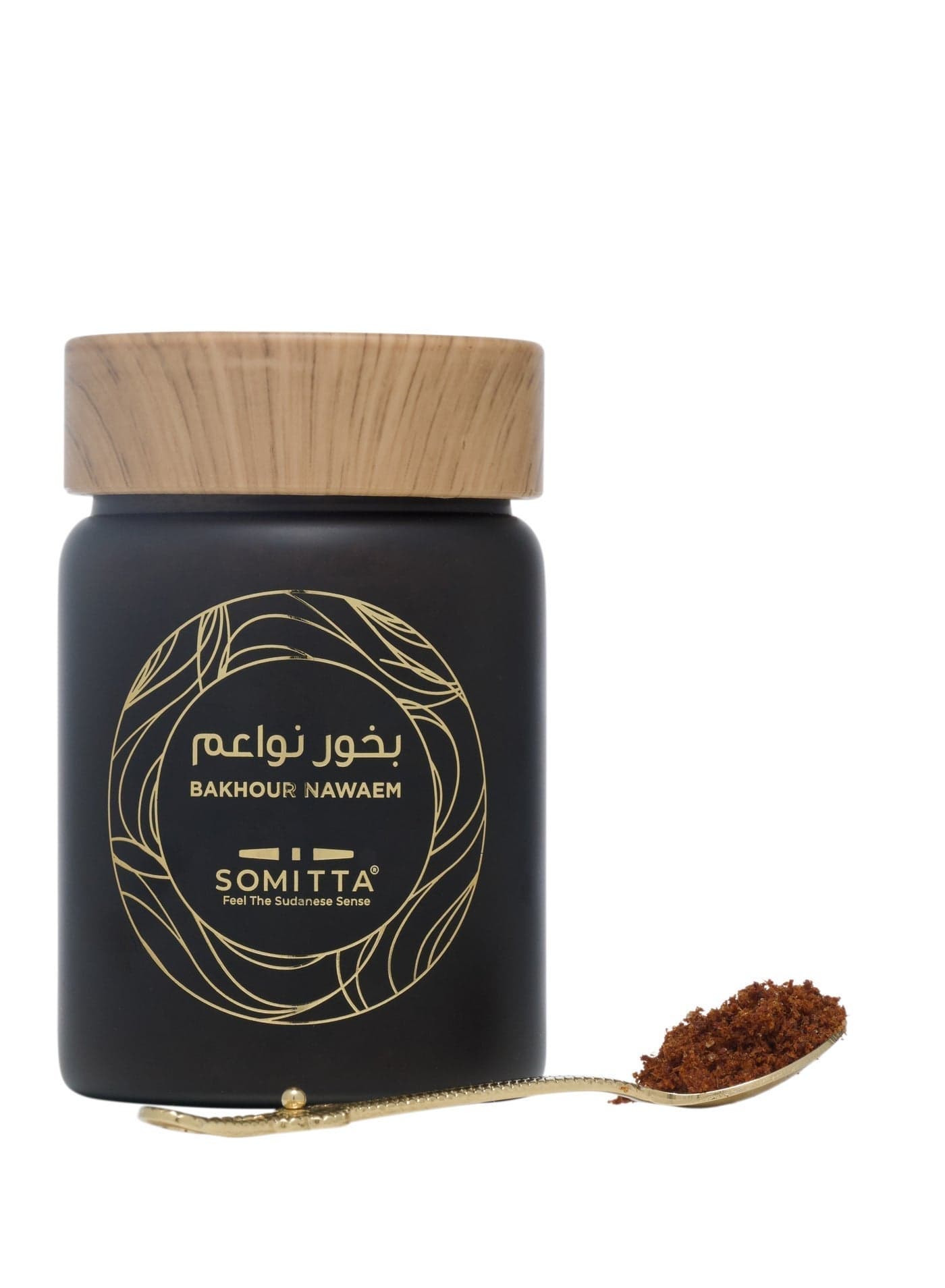 Bakhour Nawaem