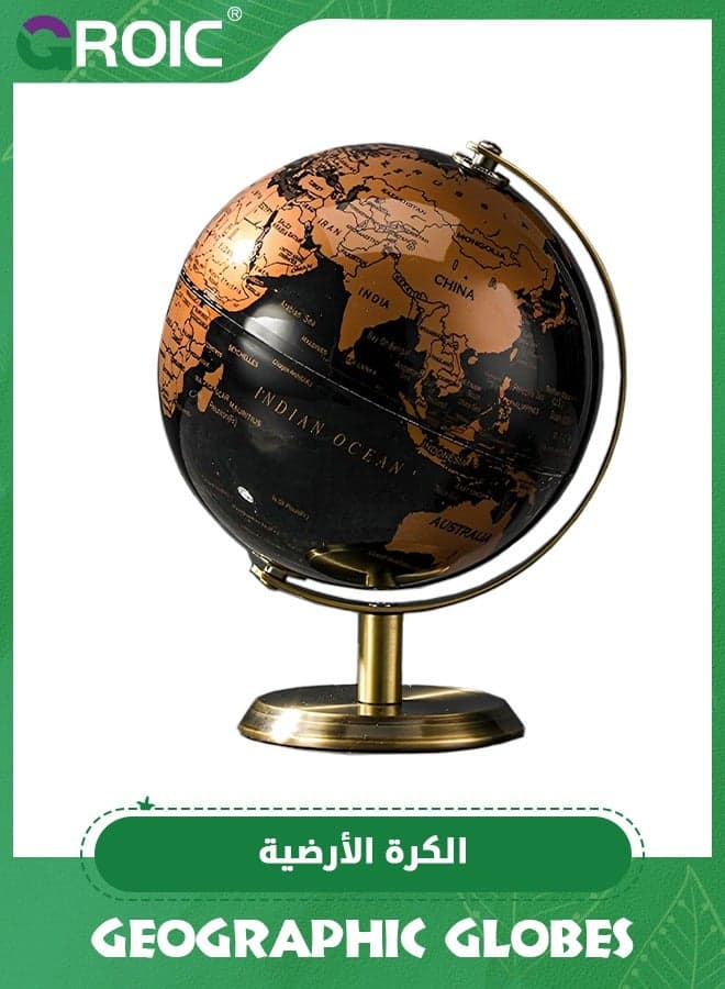 World Globe with Stand for Home and Office Decor,14cm Sphere Earth Globes,World Map Desktop Globe,Travel Map Scratch Map