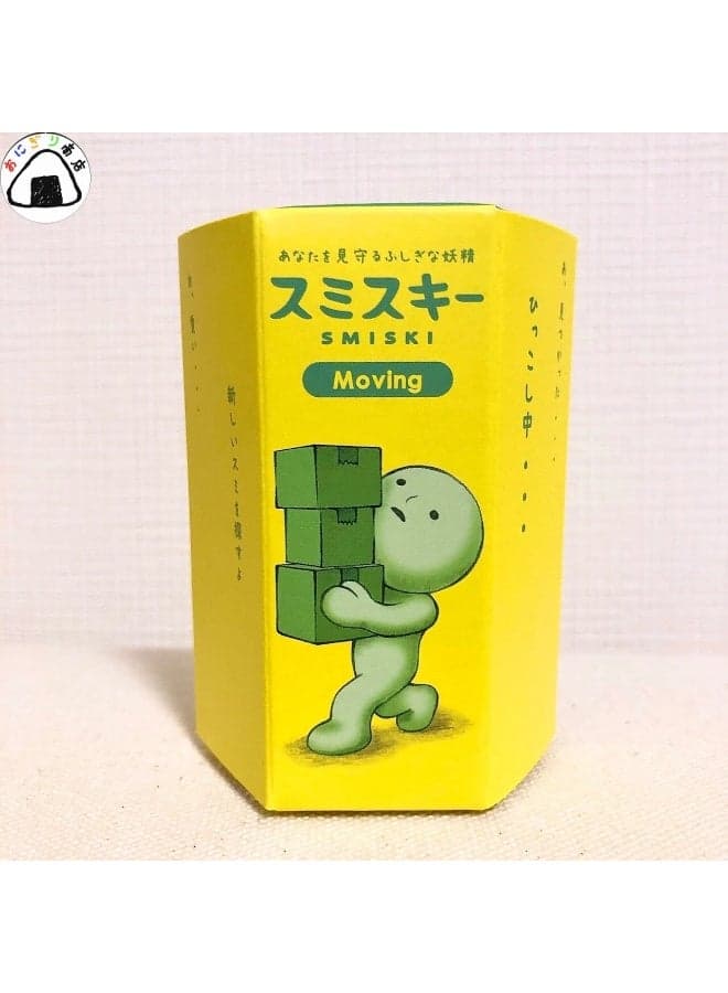 Smiski Glow-in-the-Dark Doll, Porter Series, Random Style, 1-Pack (Single Blind Box) (High Quality Edition)