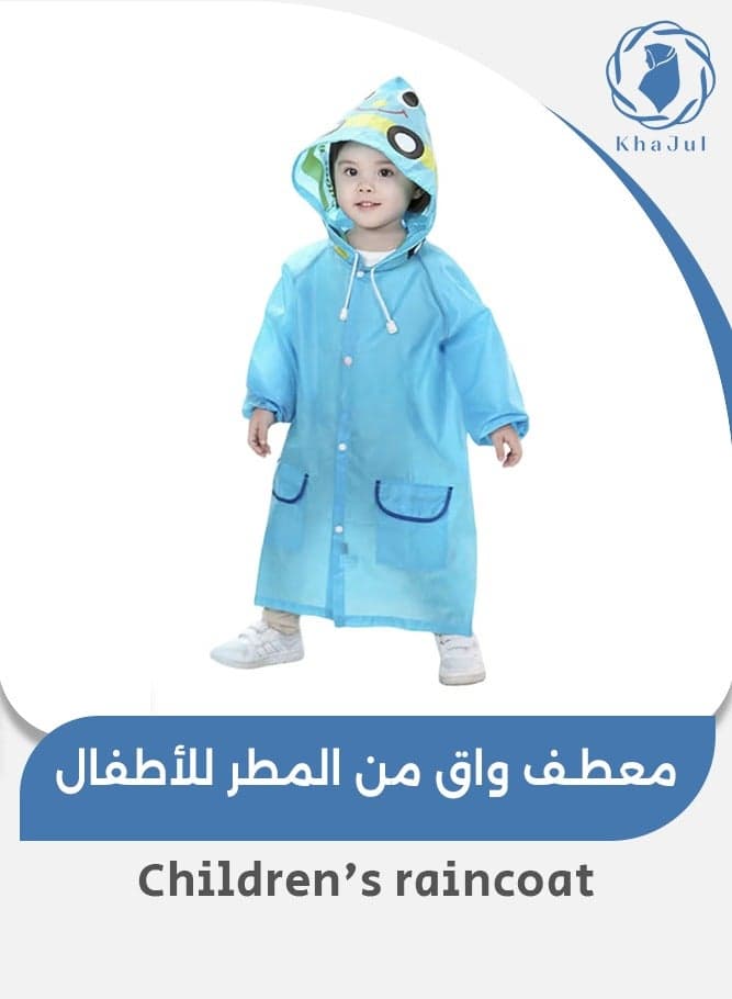 Kids Rain Poncho Waterproof, Toddler Raincoat with Hood, Lightweight EVA Rain Gear with Car Print for Boys and Girls - Blue