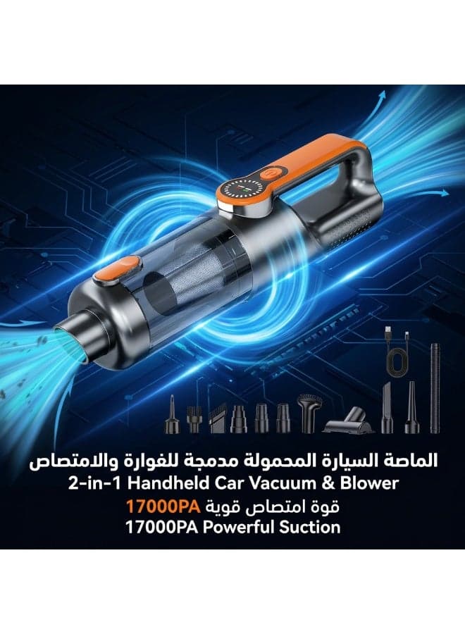 2-in-1 Handheld Car Vacuum & Blower | 17000PA Strong Suction | Wireless with Type-C Fast Charging | Multi-Scenario Use for Car & Home
