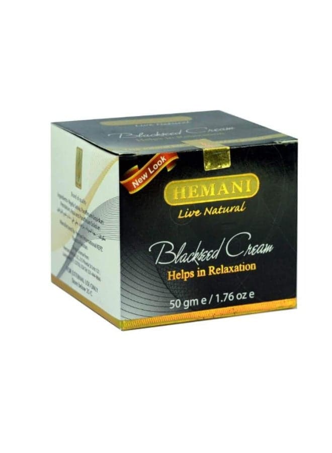 Hemani Black Seed Massage Cream – Pain Relief & Relaxation - 50 g
