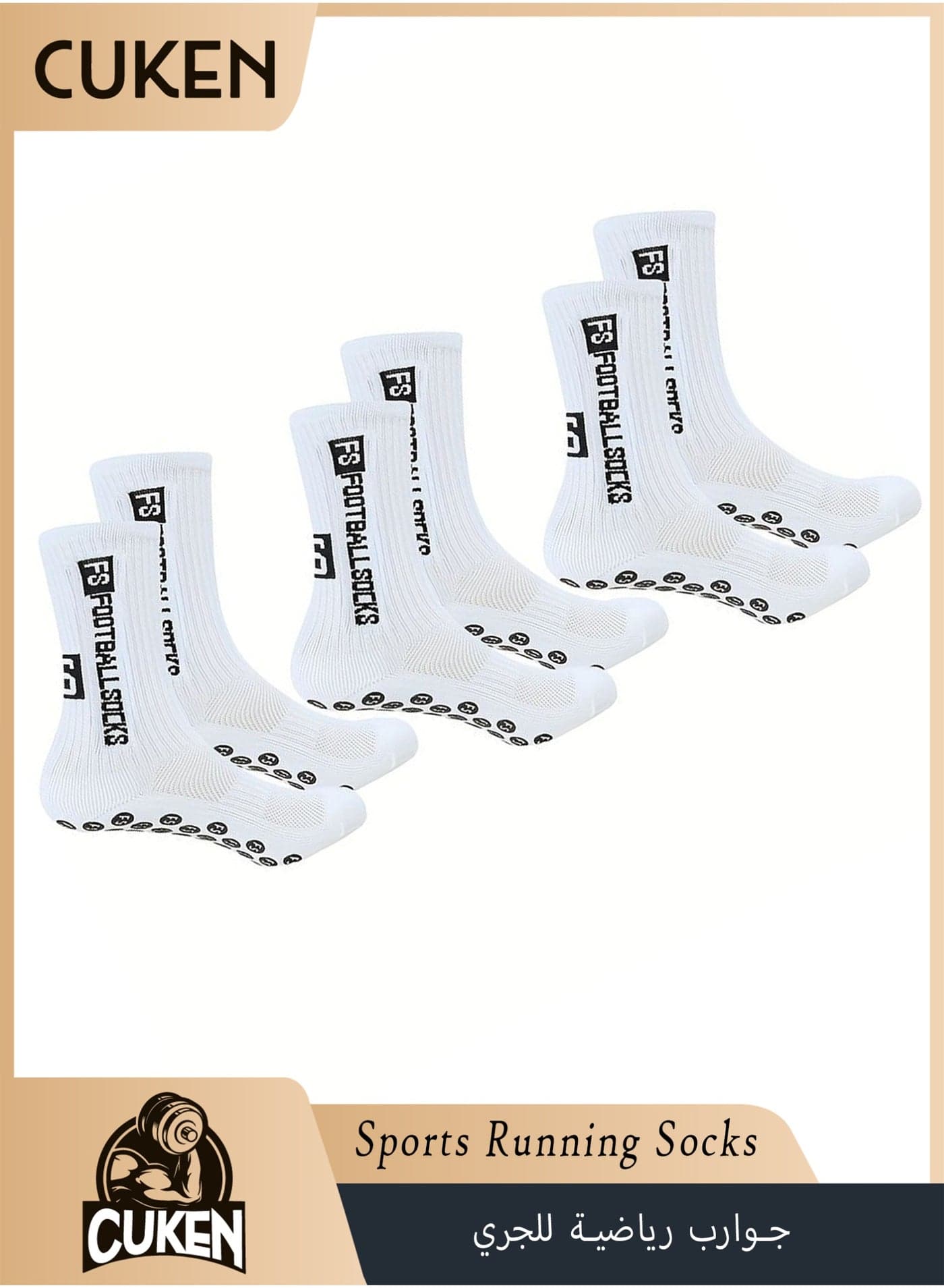 3 Pairs Sports Running Socks, Non Slip Grip Socks, Breathable Football Soccer Socks with Ankle Grips, Moisture Wicking Athletic Socks for Men, Training, Soccer, Rugby, Basketball, Running