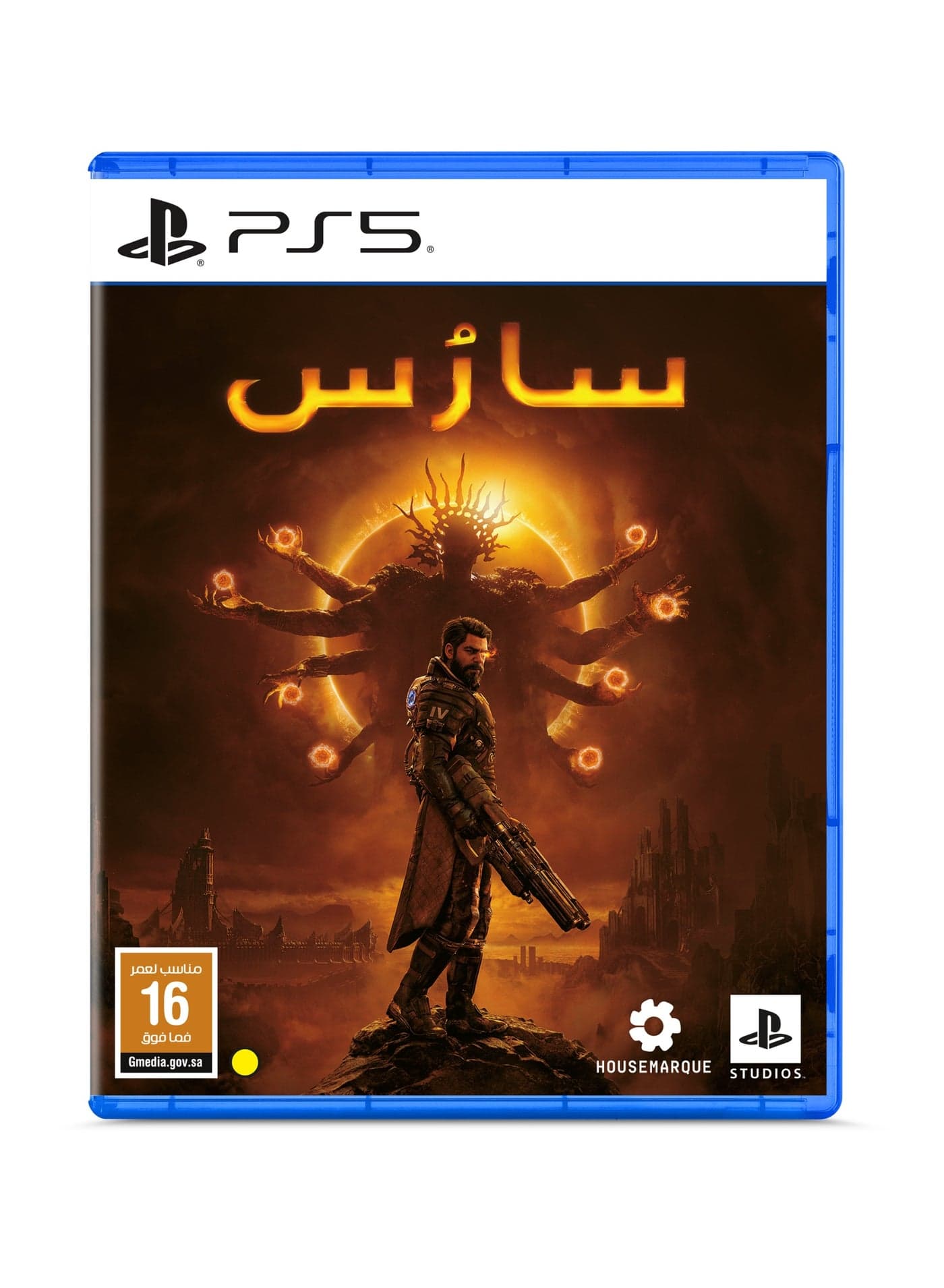 SAROS™ Standard Edition PS5 - playstation_5_ps5