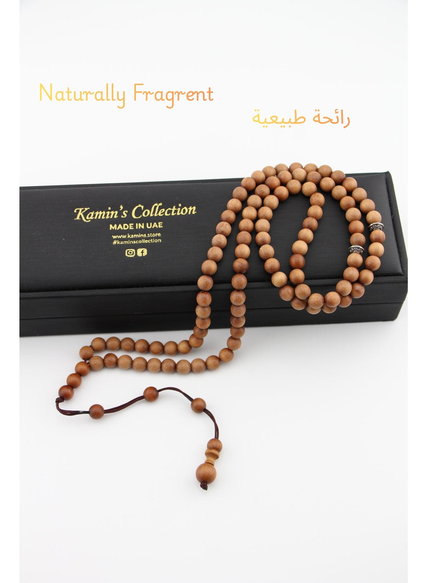 Natural Sandalwood/Aromatic/Tasbih/99-Bead