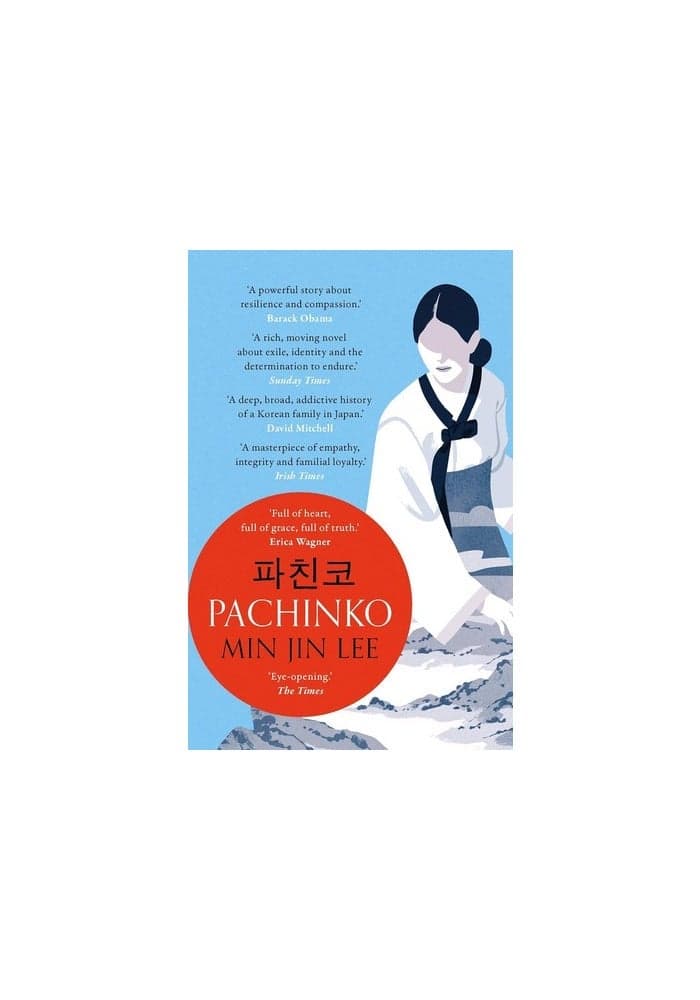 Pachinko