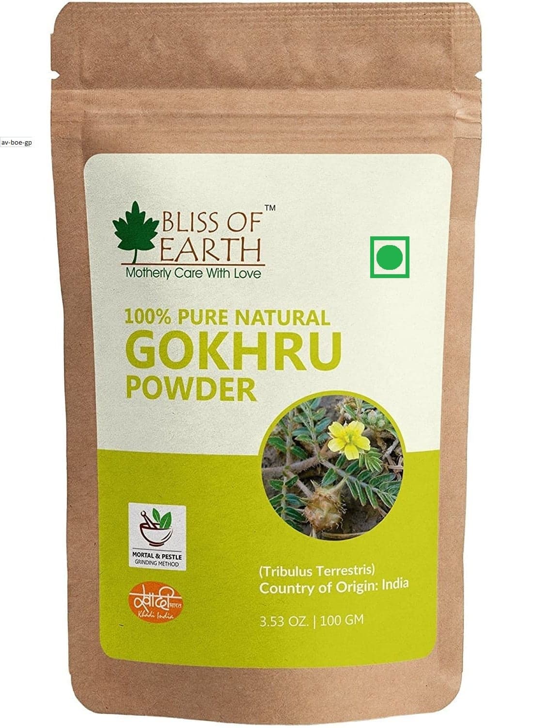 Gokhru Powder Tribulus Terrestris 100g Versatile Herb Use in Strengthen Muscles anHelps Reduces Coughing