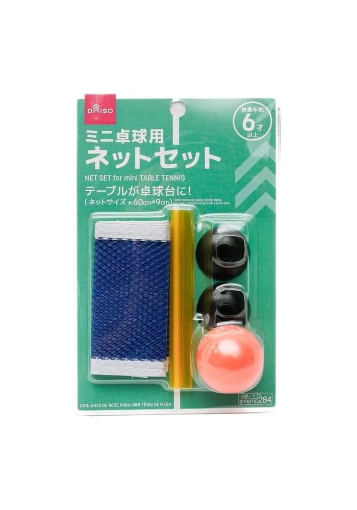 Daiso Mini Table Tennis Net Set - Portable Clip-On Design for Indoor Fun