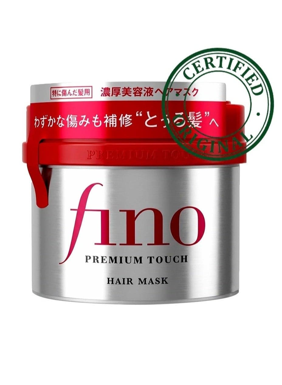 Fino EMBEAUTY Premium Touch Hair Mask treatment, 230g