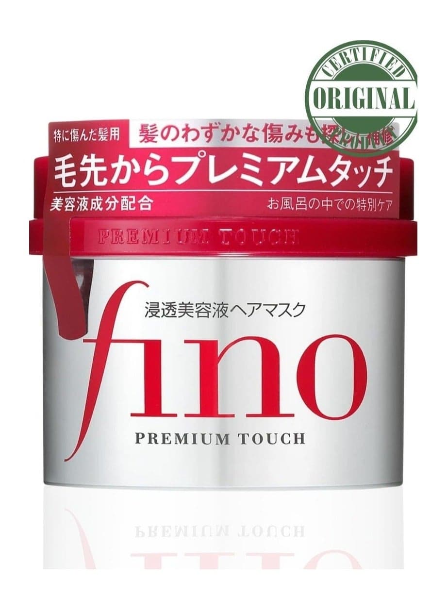 Fino Shiseido EMBEAUTY Premium Touch Hair Mask treatment, 230g