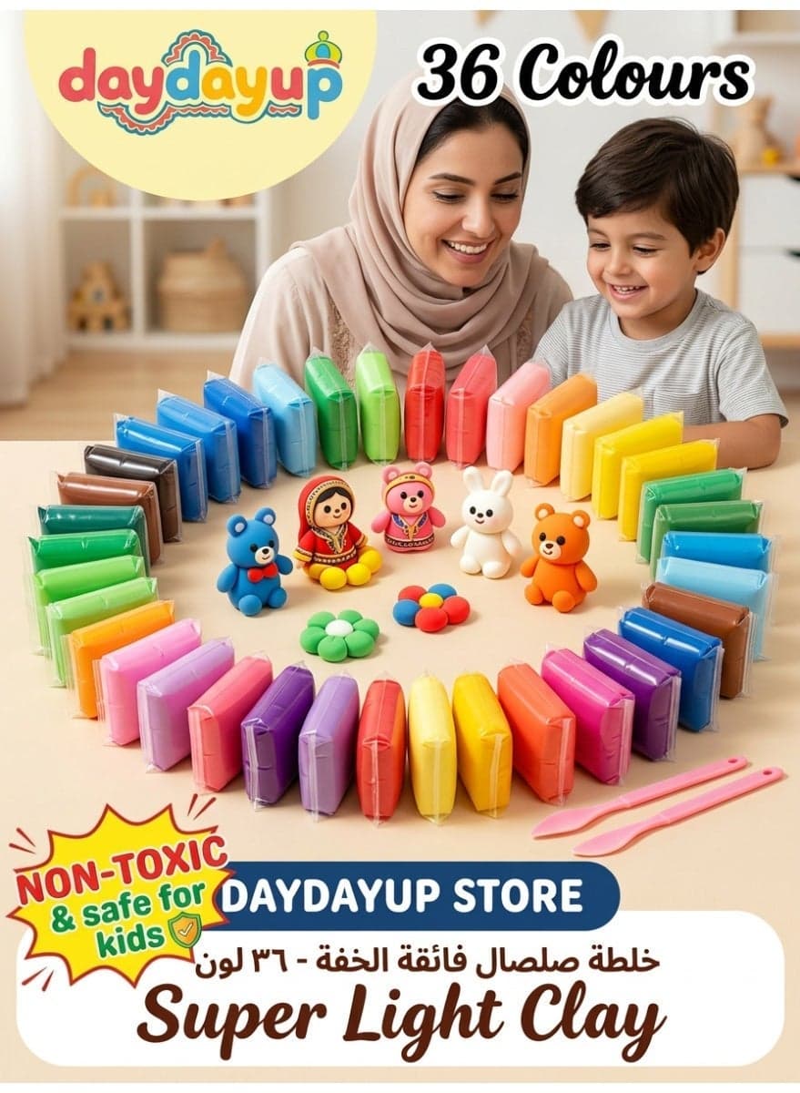 36 Colors Ultralight Clay with 3 Sculpting Tools, Non-sticky Non-toxic Super Light Clay Educational DIY Gift for Kids Ages 3+
