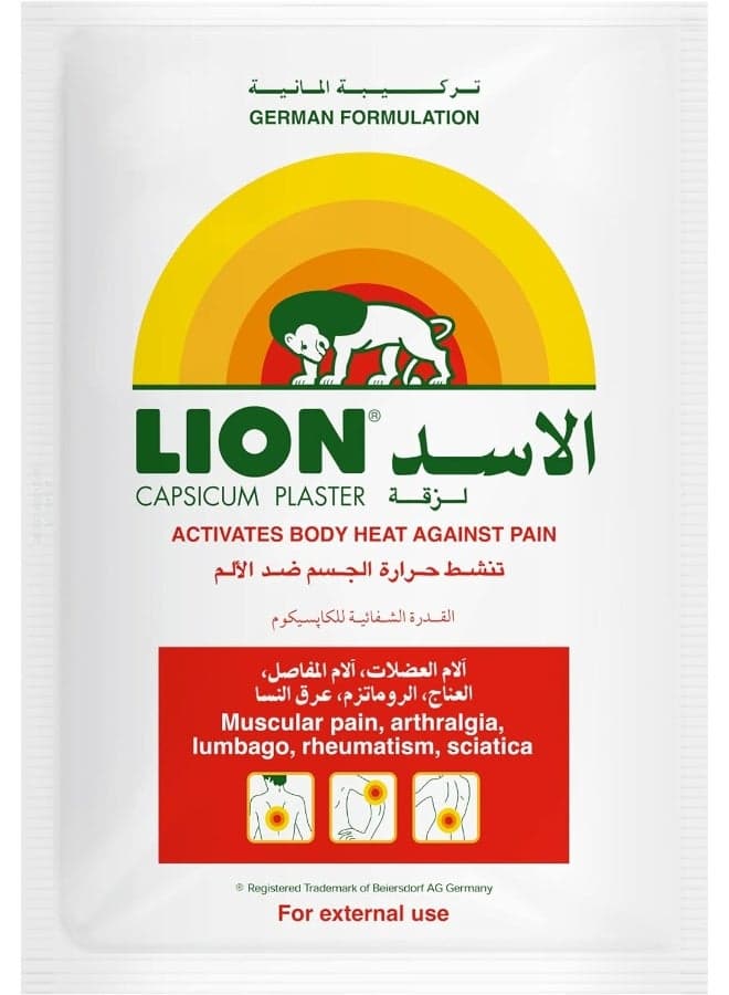 Hansaplast Lion Capsicum Plaster, Pain Relief Plaster, Activates Body Heat Against Pain, Promotes Relaxation and Restores Mobility, 1 Strip (One Size)