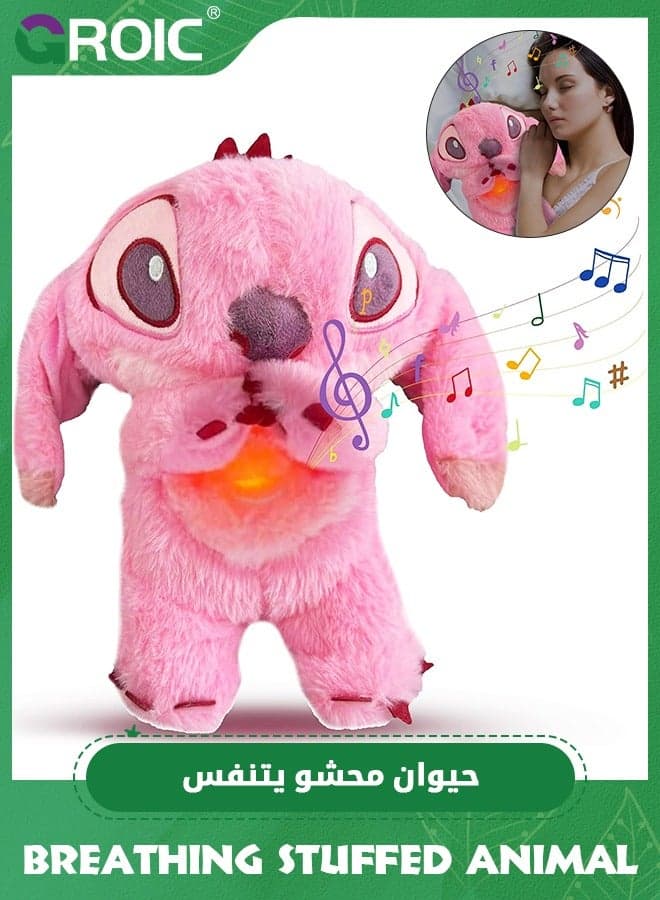 Stitch Plush Toy with Rhythmic Breathing and Music Lights, Breathing Cartoon Anxiety Relief Plushies, Stitch Stuffed Animal Plush Dolls, Stitch Baby Sound Machine for Sleep (Pink)