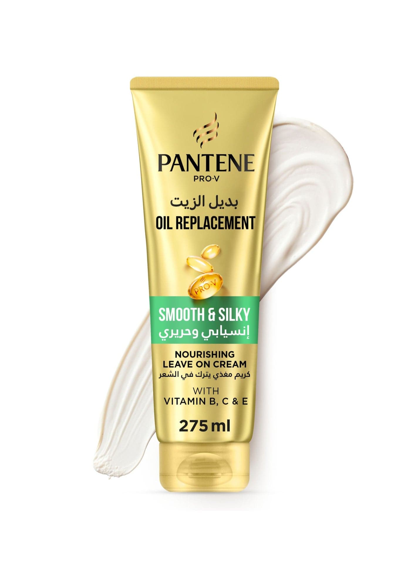 Pro-V Smooth and Silky Nourishing Oil Replacement Leave-On Cream, with Vitamins B, C and E, Controls Frizz, Locks Out Humidity