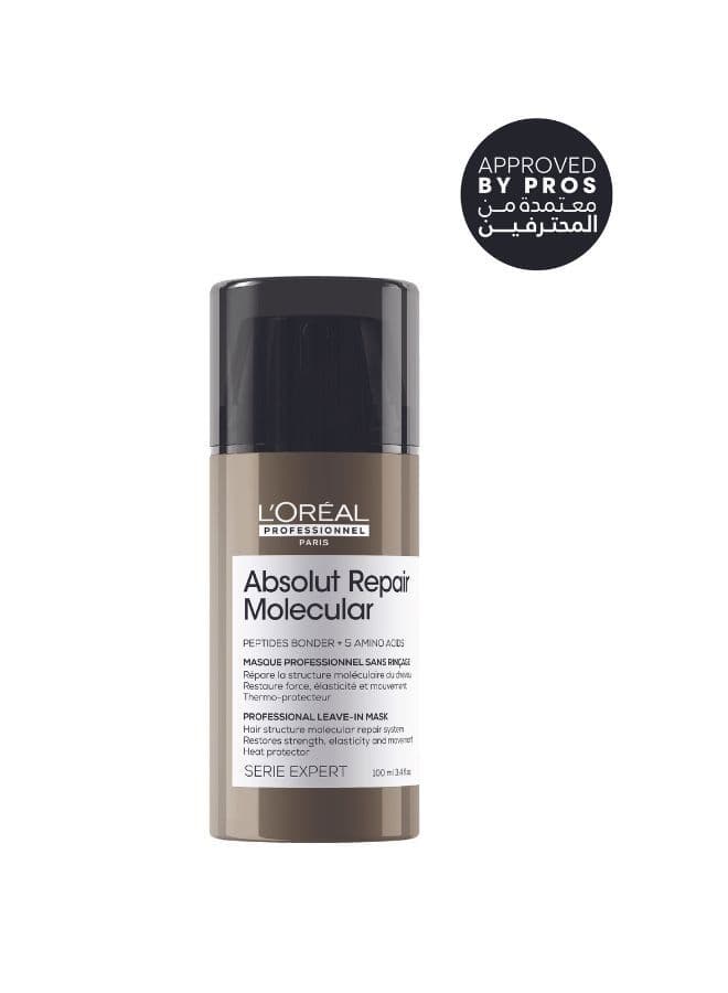 Absolut Repair Molecular Mask - 100ml