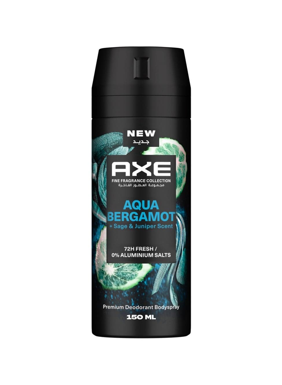 Fine Fragrance Premium Deodorant Body Spray Aqua Bergamot