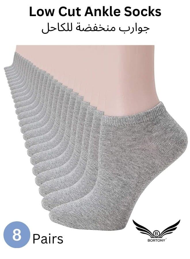 8 Pairs Low Cut Ankle Socks for Men/Women Thin Breathable Summer Comfort Low Cut Socks