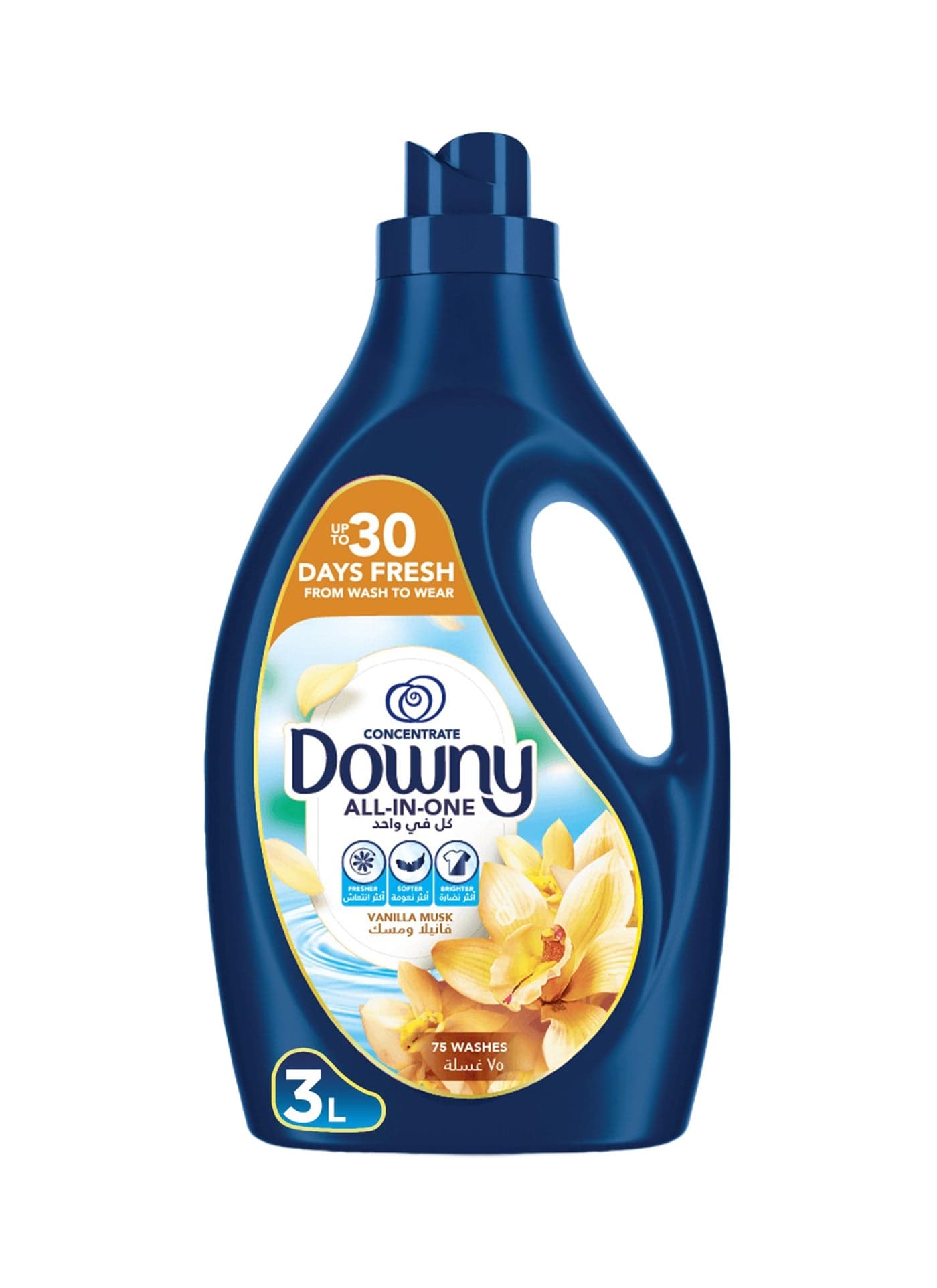 Vanilla And Musk Fabric Softener All-In-One Concentrate