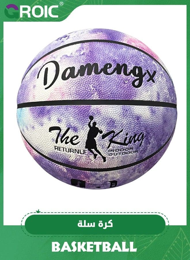 Basketball Size 7,Street Basketball Indoor Outdoor Game Ball,Pu Leather Game Basketball,Game Training Universal Basketball,Outdoor Sports Goods
