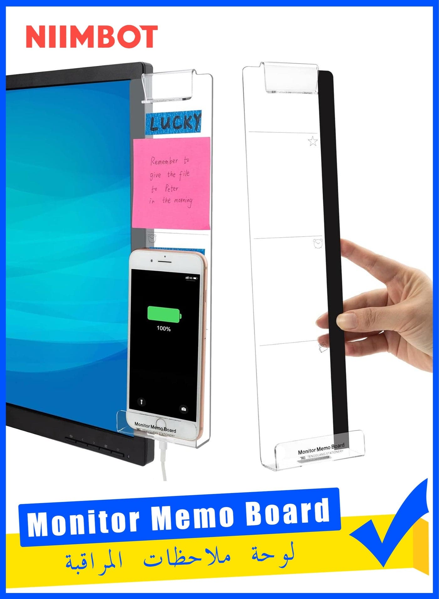 2pcs Computer Monitor Memo Board,Office Desk Accessories Multifunction Message Board Transparent Creative Monitor Side Panel with Sticky Note Holder Phone Holder Suitable for Office Home Work Desk