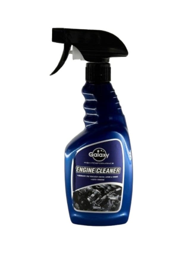 Engine Cleaner – Advanced Deep Cleaning Formula for Cars & Bikes | Removes Oil, Dirt & Carbon Build-Up | Safe on Metal, Rubber & Plastic | Restores Engine Shine & Performance