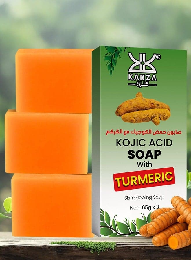 3Pcs Turmeric Kojic Acid Soap Set for Face & Body Handmade Turmeric Kojic Acid Facial Soap for Acne Dark Spot Remover Face Cleansing Smooth Skin Moisturizing Soaps with Retinol & Collagen 3 x 65g