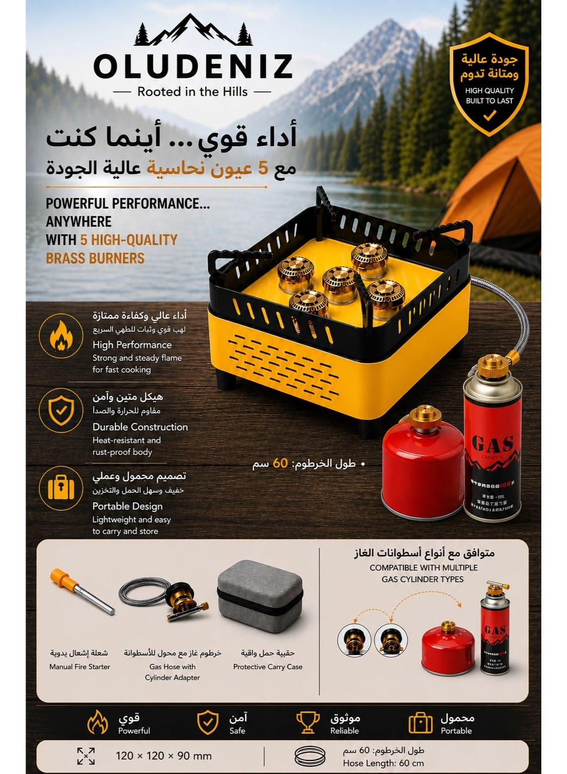 Portable Camping Gas Stove with 5 Burners, Gas Cylinder Adapter, Fire Starter and Carry Case – Size 12 × 12 × 9 cm